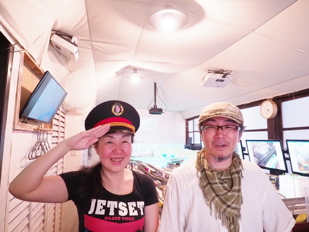 f:id:meshi2:20180704122302j:plain f:id:meshi2:20180704122302j:plain