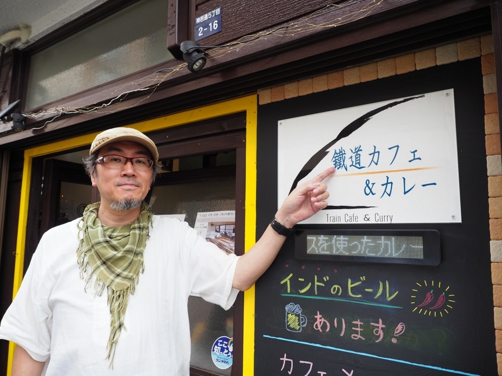 f:id:meshi2:20180704122337j:plain f:id:meshi2:20180704122337j:plain