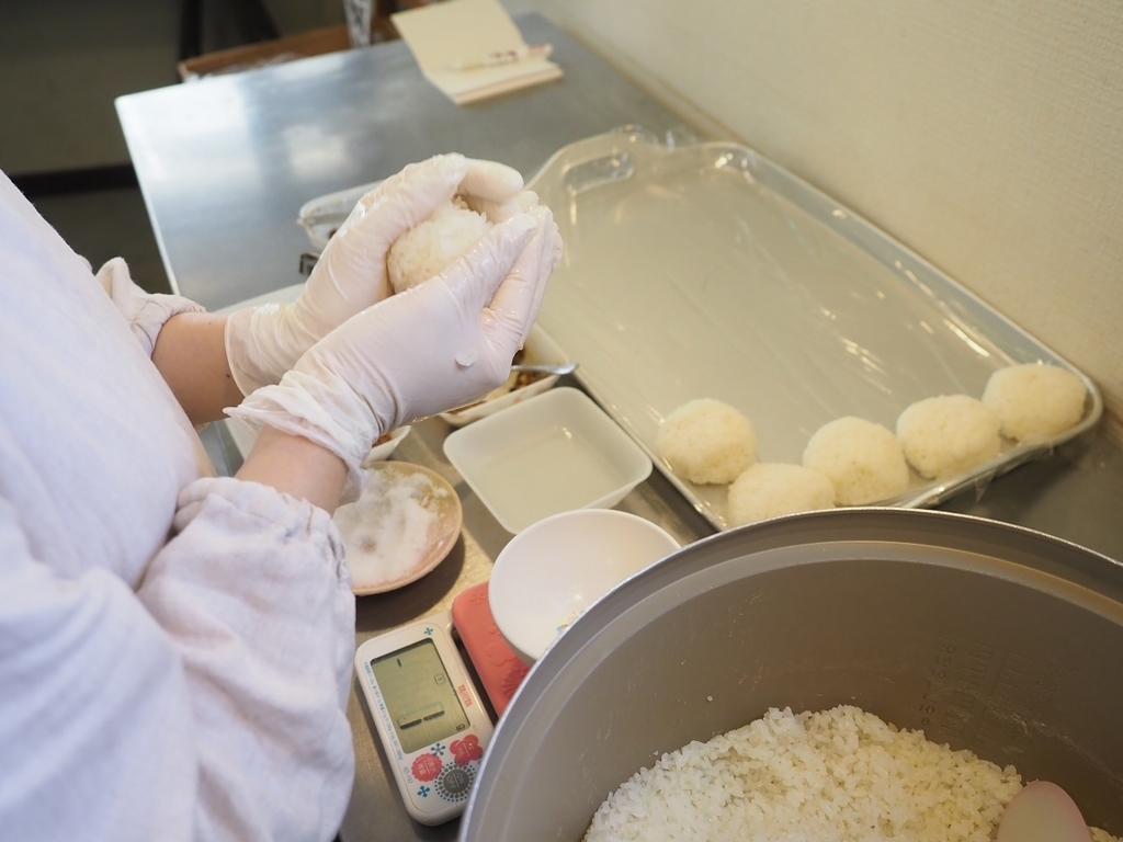 f:id:meshi2:20181022100825j:plain f:id:meshi2:20181022100825j:plain