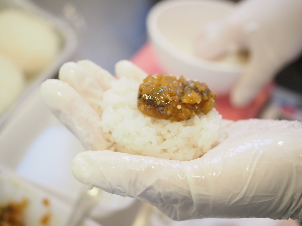 f:id:meshi2:20181022101020j:plain f:id:meshi2:20181022101020j:plain