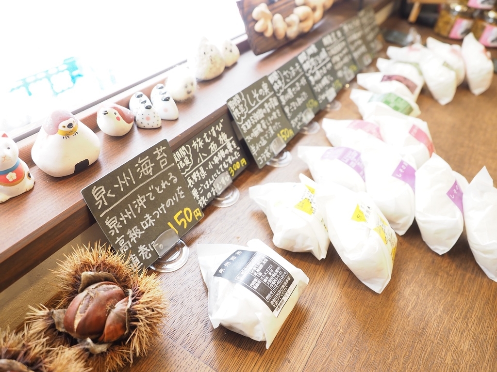 f:id:meshi2:20181022103343j:plain f:id:meshi2:20181022103343j:plain