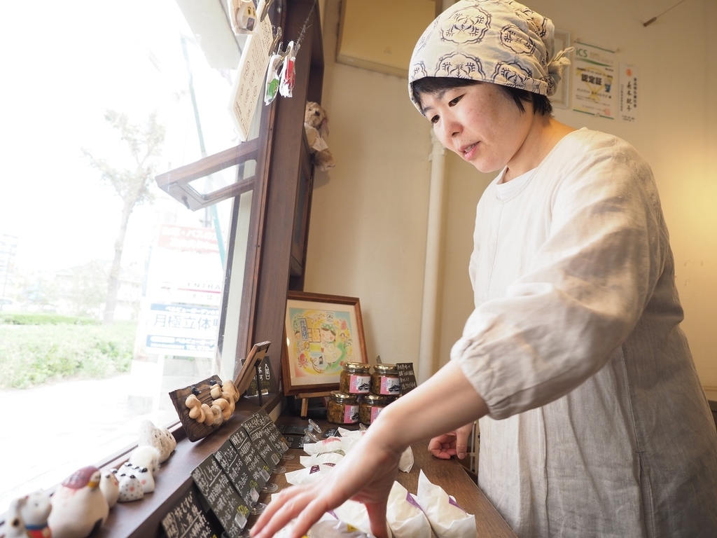 f:id:meshi2:20181022103402j:plain f:id:meshi2:20181022103402j:plain