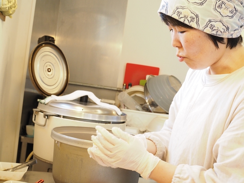 f:id:meshi2:20181022103514j:plain f:id:meshi2:20181022103514j:plain