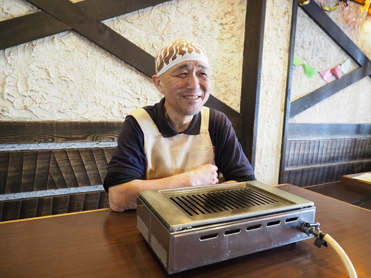 f:id:meshi2:20190331110705j:plain f:id:meshi2:20190331110705j:plain