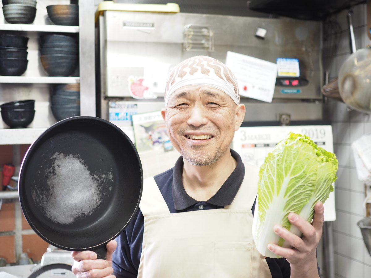 f:id:meshi2:20190331111102j:plain f:id:meshi2:20190331111102j:plain