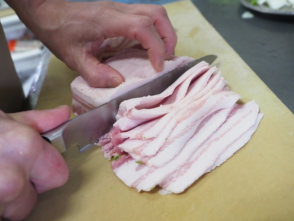 f:id:meshi2:20190331112051j:plain f:id:meshi2:20190331112051j:plain