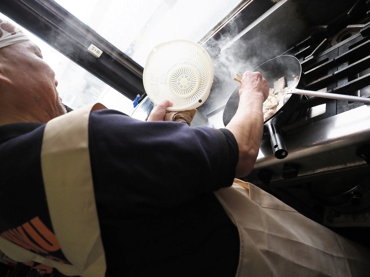 f:id:meshi2:20190331113437j:plain f:id:meshi2:20190331113437j:plain