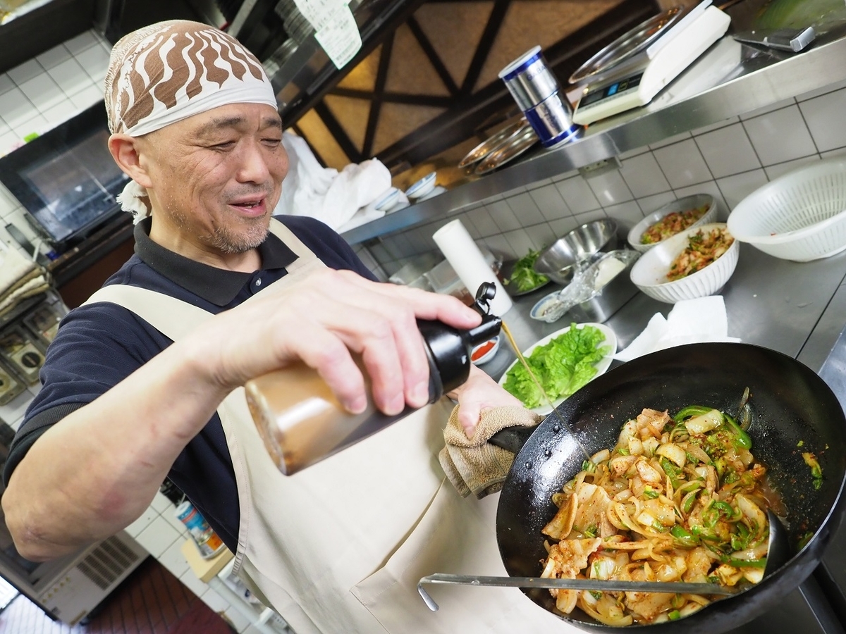 f:id:meshi2:20190331113749j:plain f:id:meshi2:20190331113749j:plain