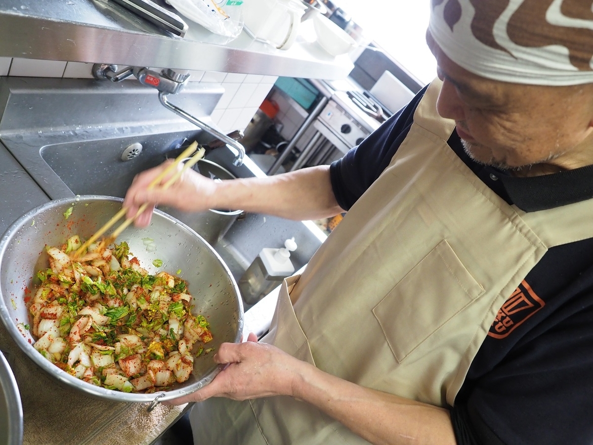 f:id:meshi2:20190331114532j:plain f:id:meshi2:20190331114532j:plain