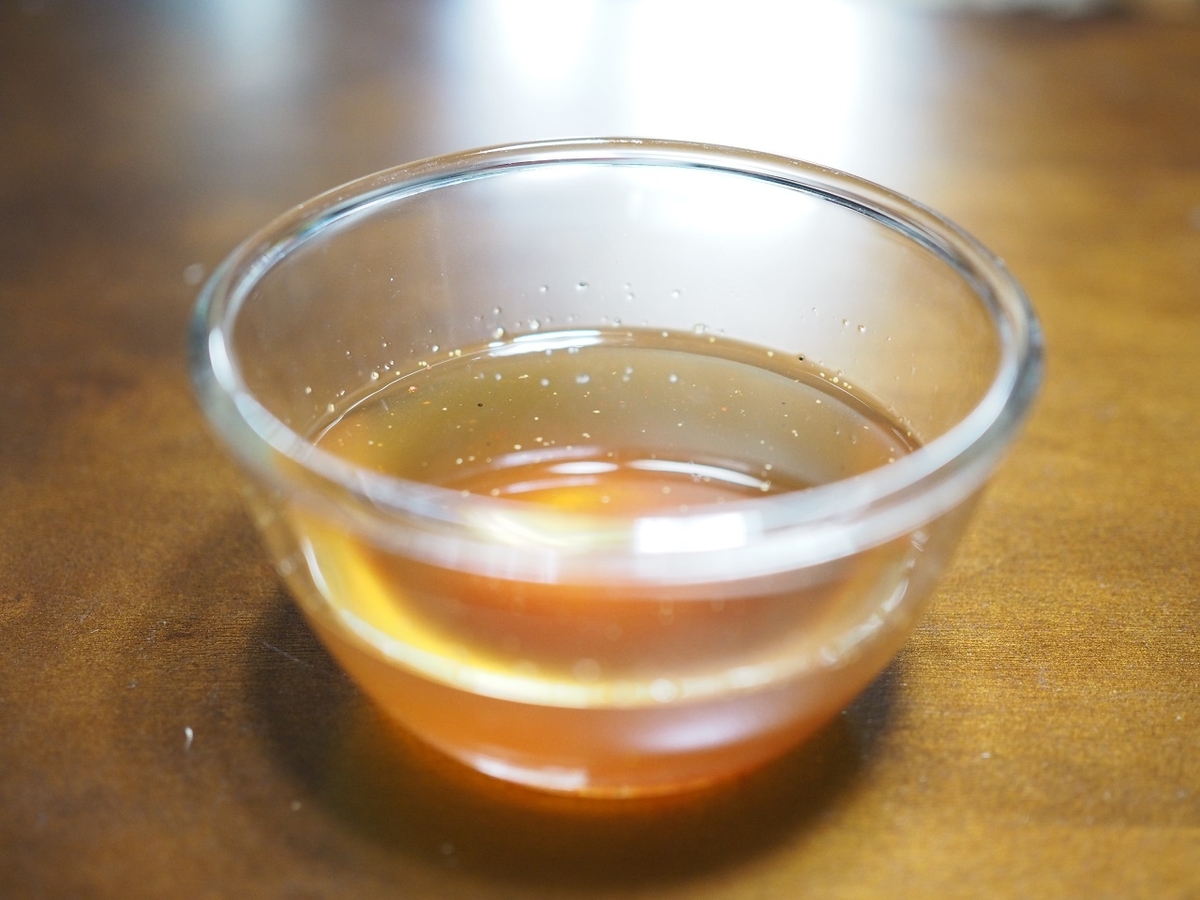 f:id:meshi2:20190331124659j:plain f:id:meshi2:20190331124659j:plain