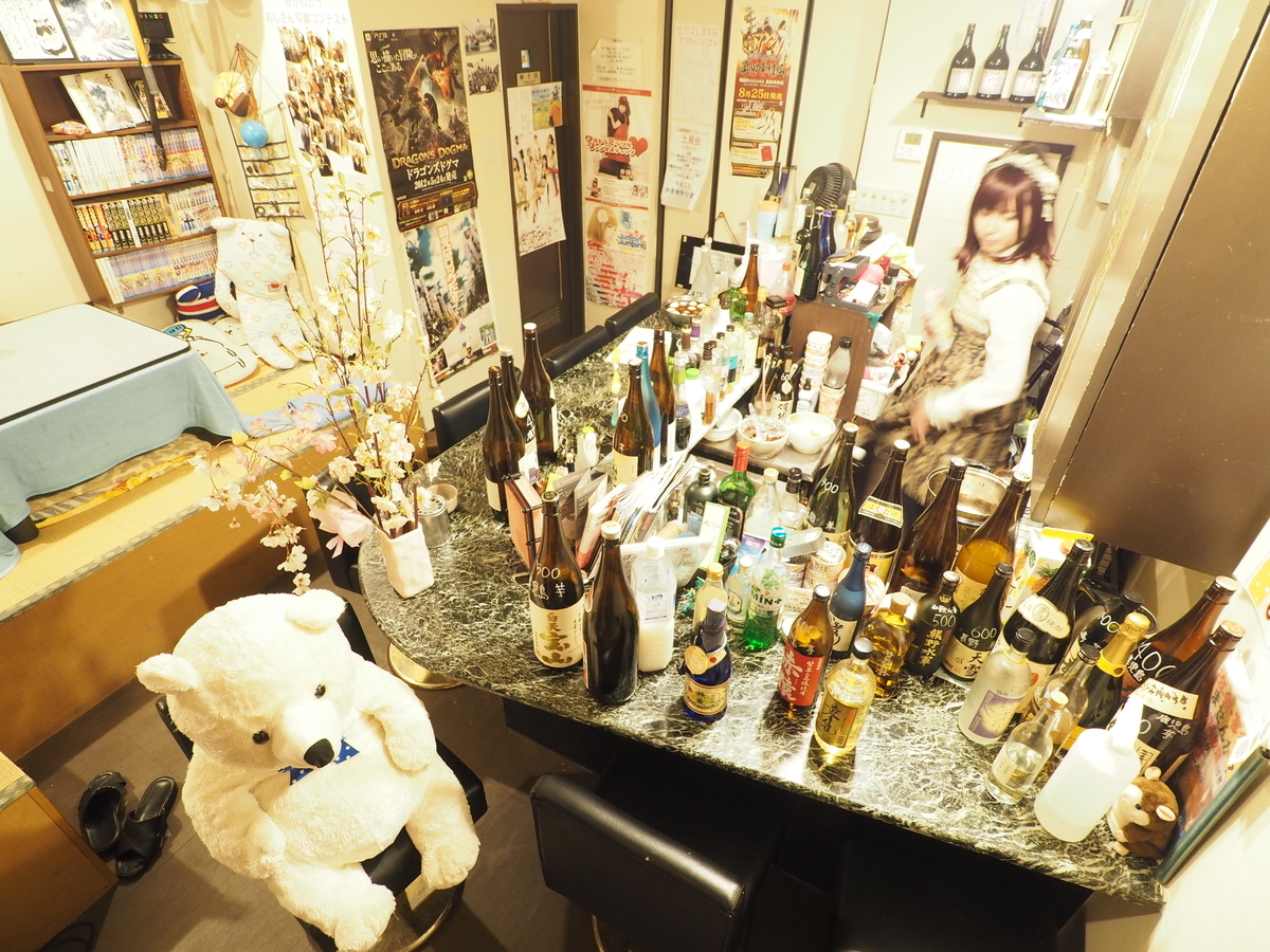 f:id:meshi2:20190808111235j:plain f:id:meshi2:20190808111235j:plain