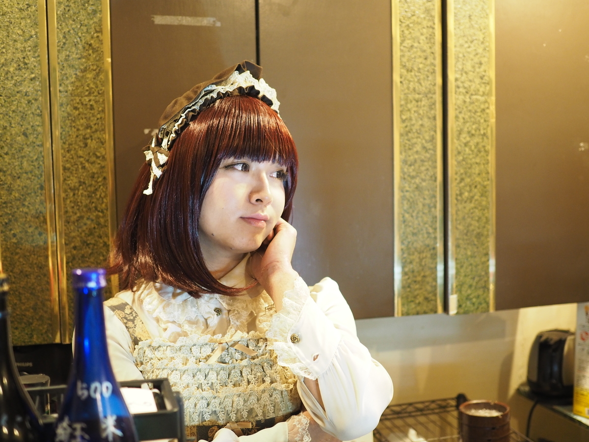 f:id:meshi2:20190808113520j:plain f:id:meshi2:20190808113520j:plain