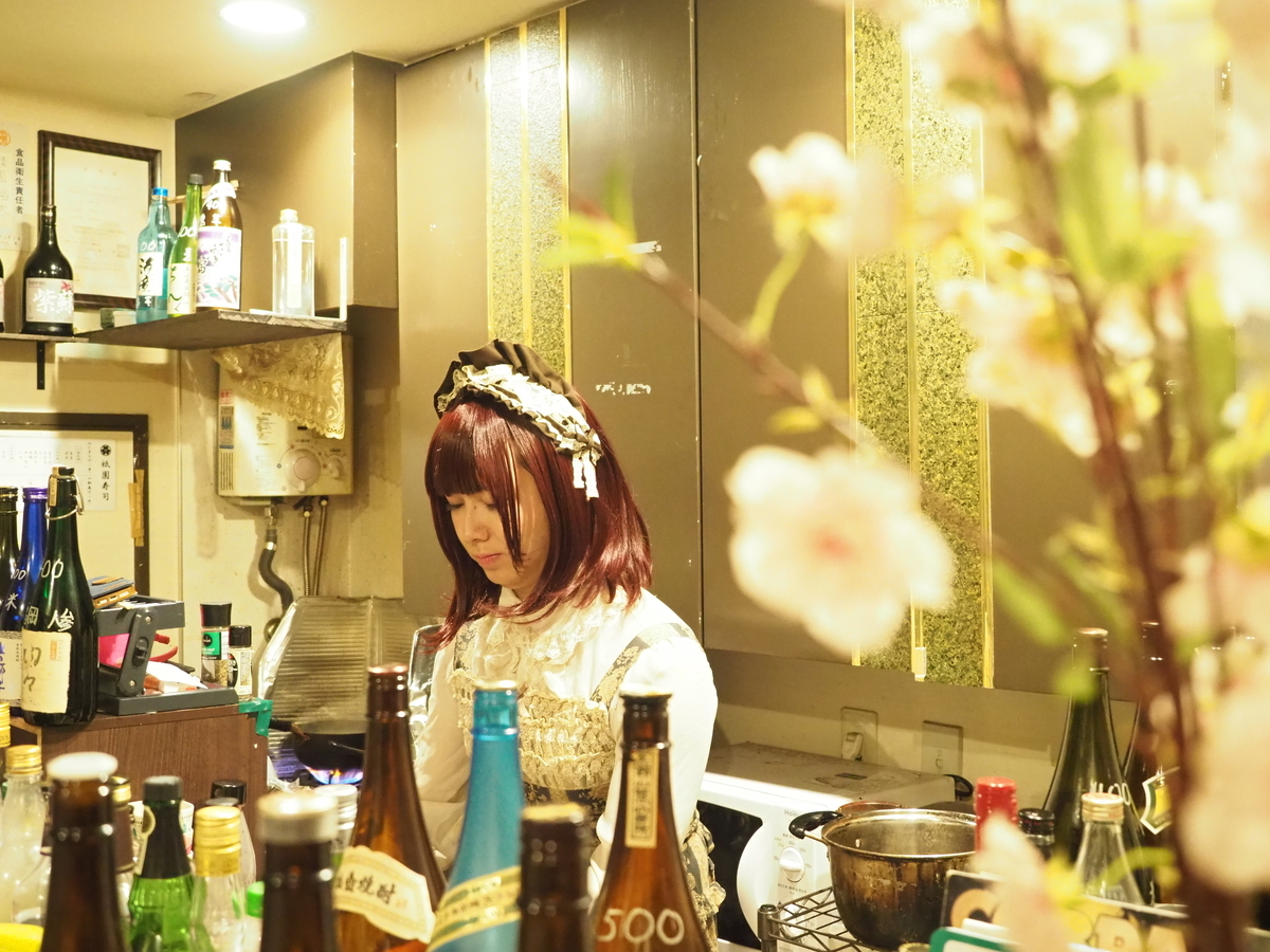 f:id:meshi2:20190808113710j:plain f:id:meshi2:20190808113710j:plain