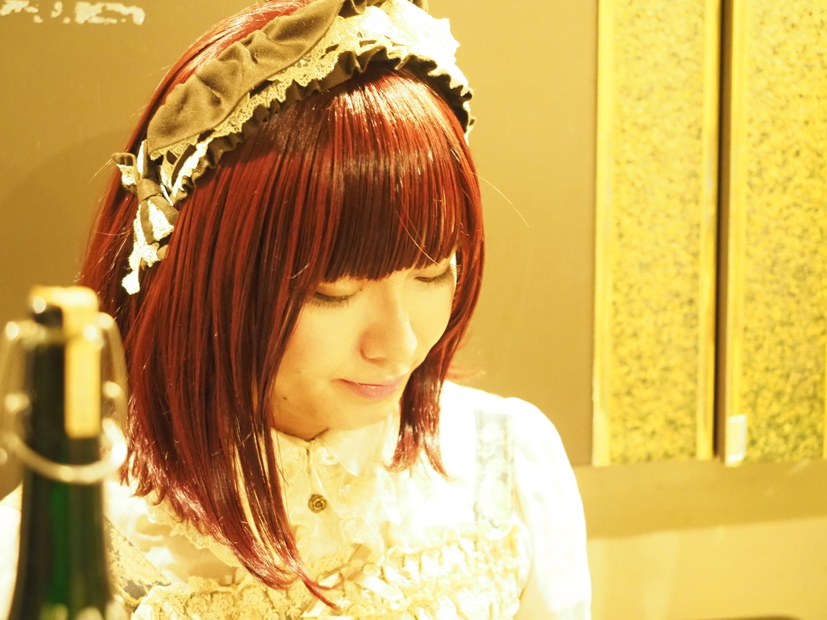 f:id:meshi2:20190808115534j:plain f:id:meshi2:20190808115534j:plain