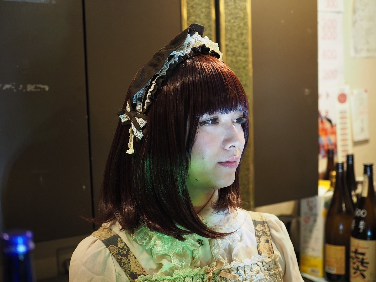 f:id:meshi2:20190808122048j:plain f:id:meshi2:20190808122048j:plain