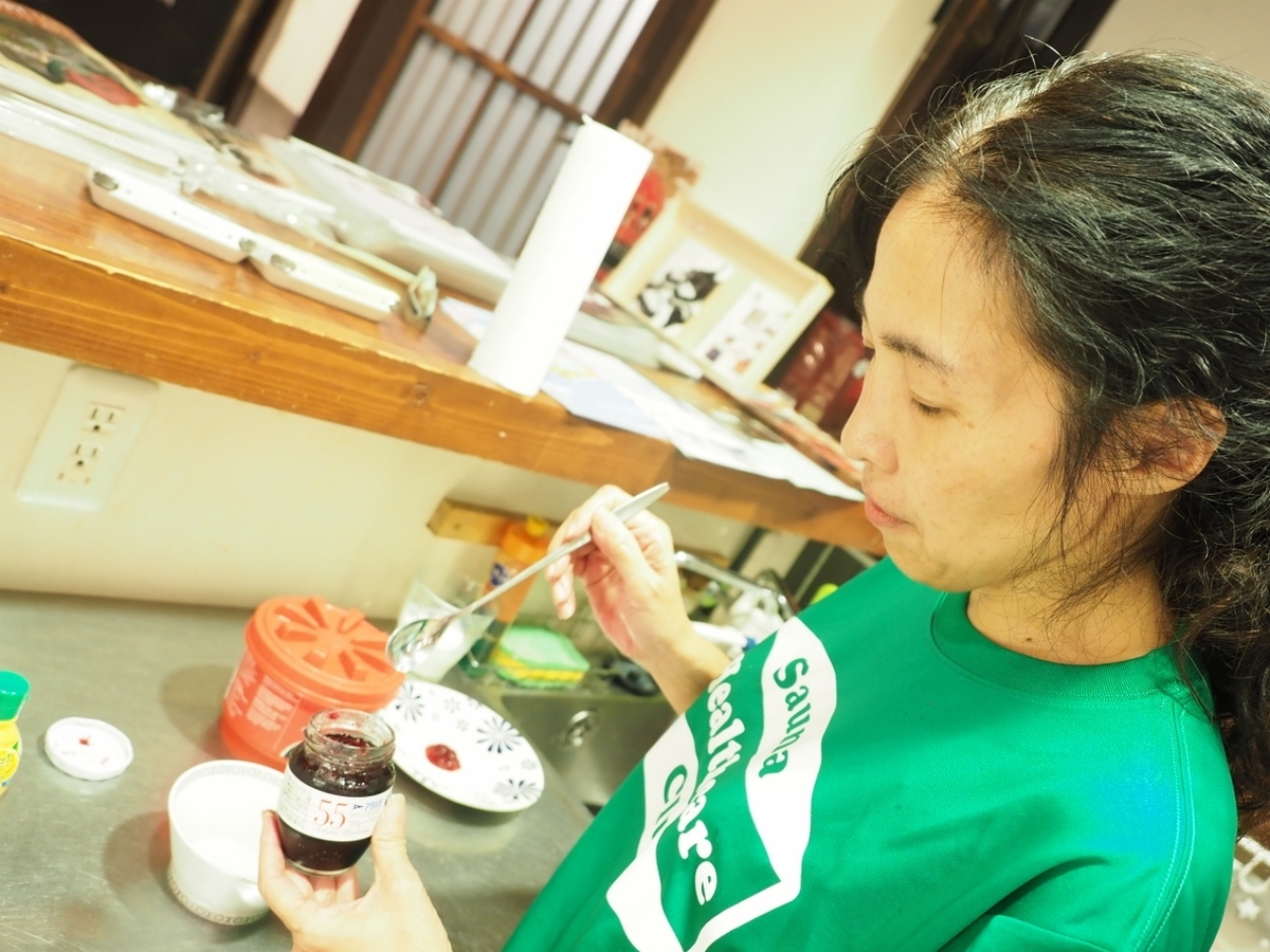 f:id:meshi2:20191009075620j:plain