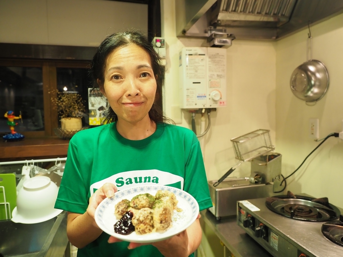 f:id:meshi2:20191009080200j:plain