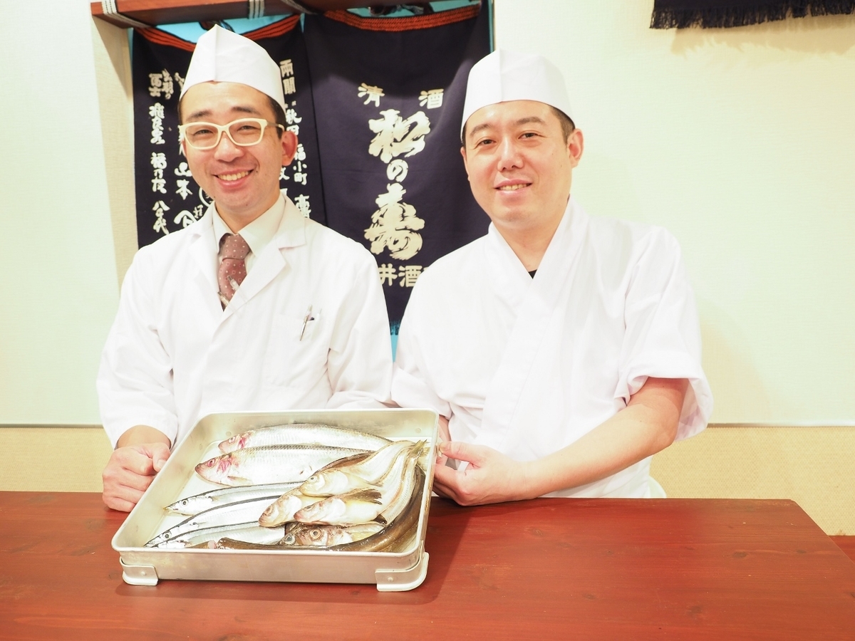 f:id:meshi2:20191103193939j:plain f:id:meshi2:20191103193939j:plain