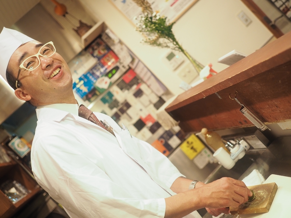 f:id:meshi2:20191103200604j:plain f:id:meshi2:20191103200604j:plain