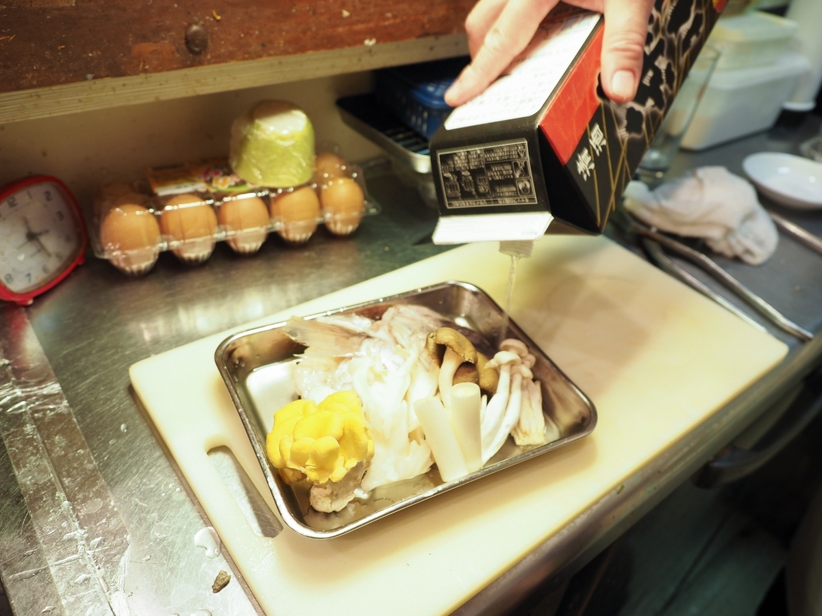 f:id:meshi2:20191103212405j:plain f:id:meshi2:20191103212405j:plain