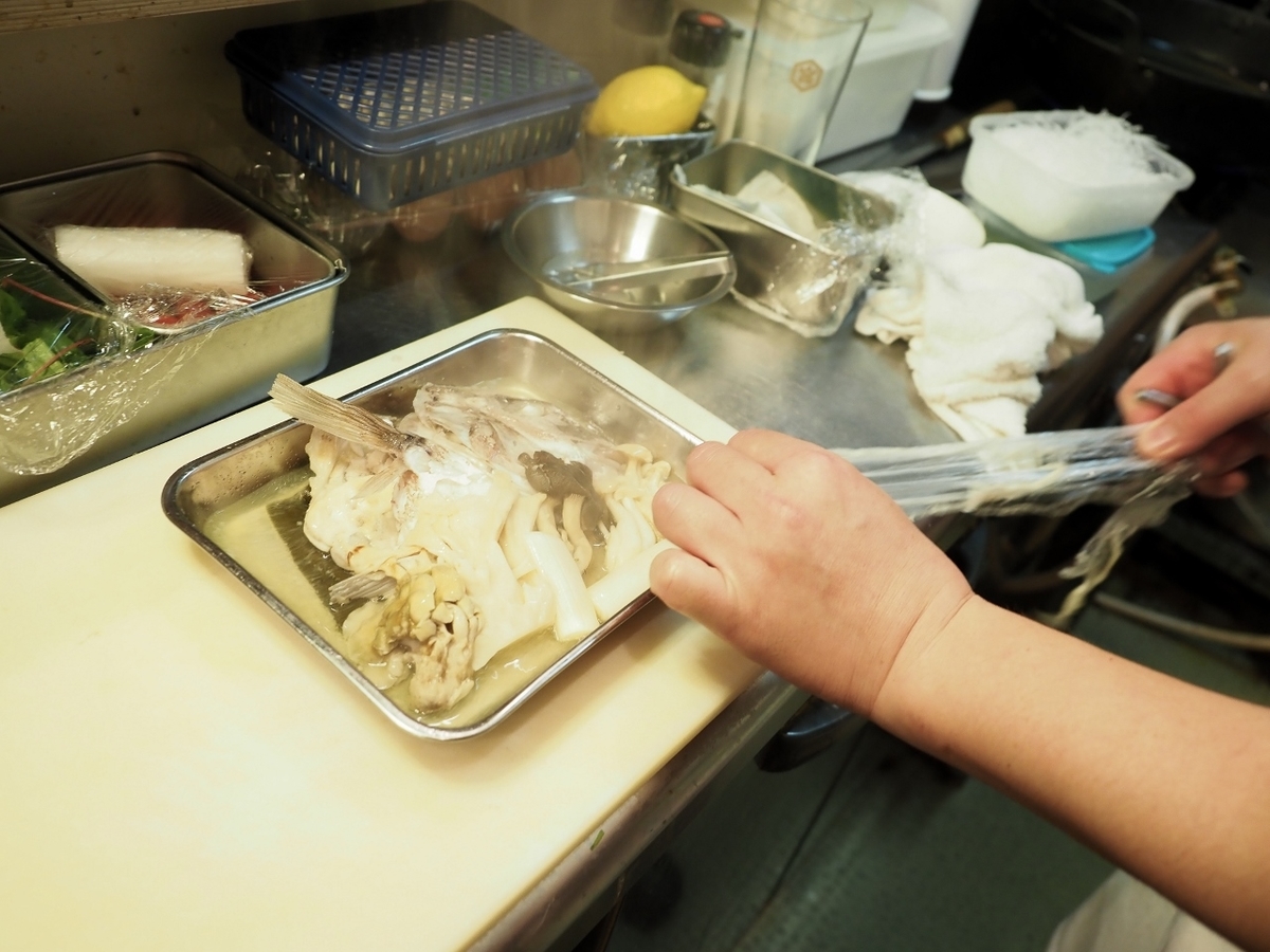 f:id:meshi2:20191103212636j:plain f:id:meshi2:20191103212636j:plain