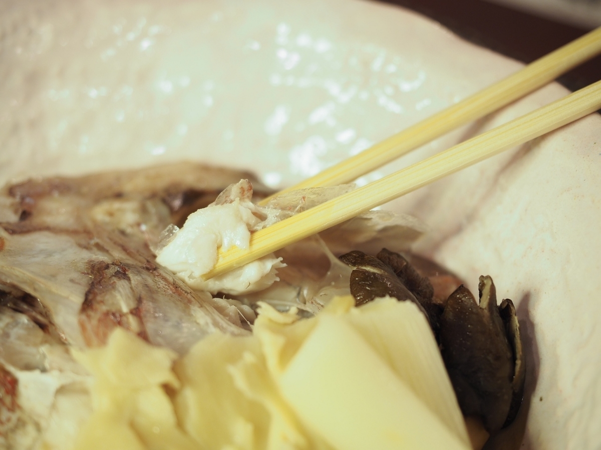 f:id:meshi2:20191103214049j:plain f:id:meshi2:20191103214049j:plain