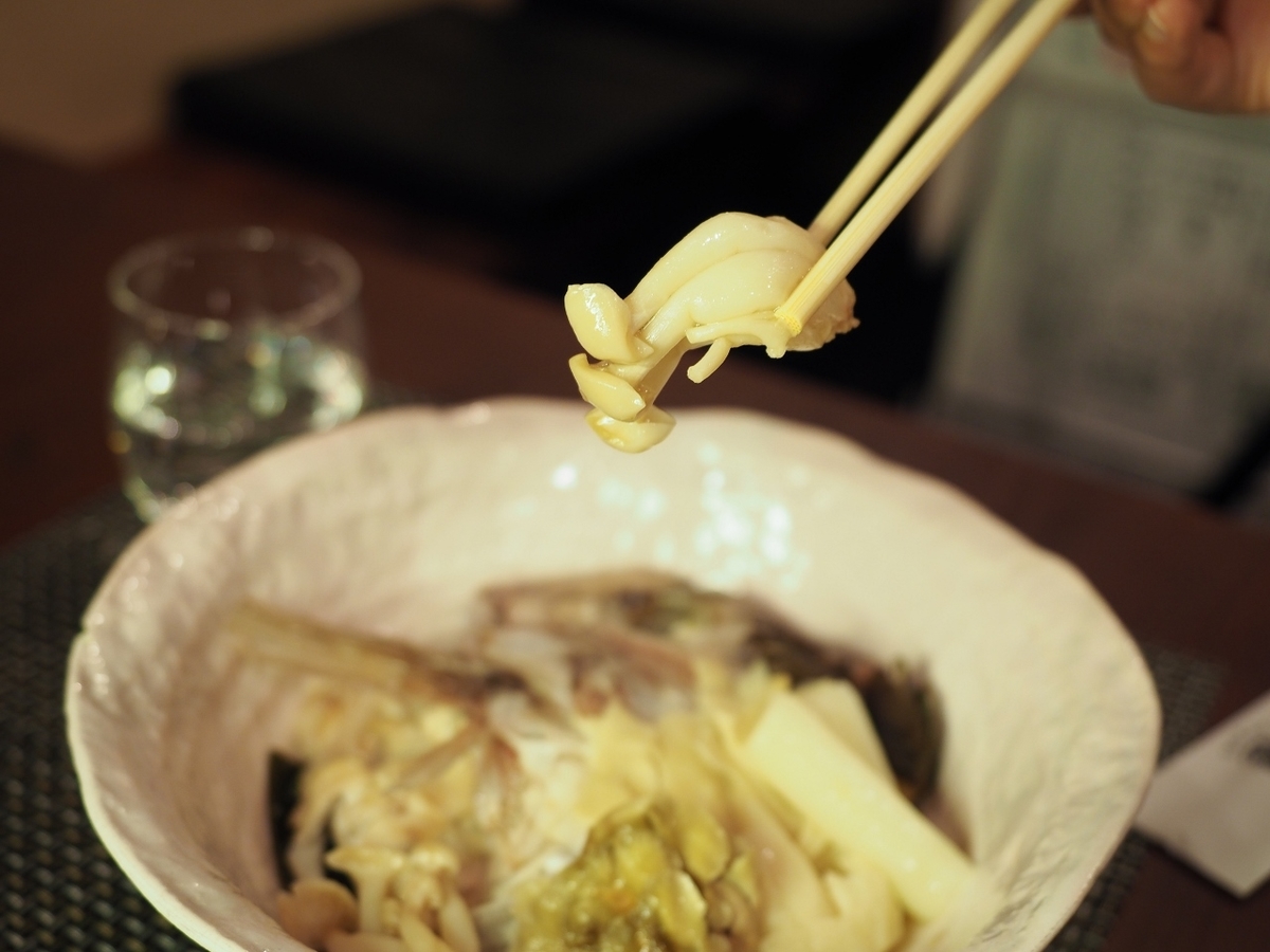 f:id:meshi2:20191103214325j:plain f:id:meshi2:20191103214325j:plain