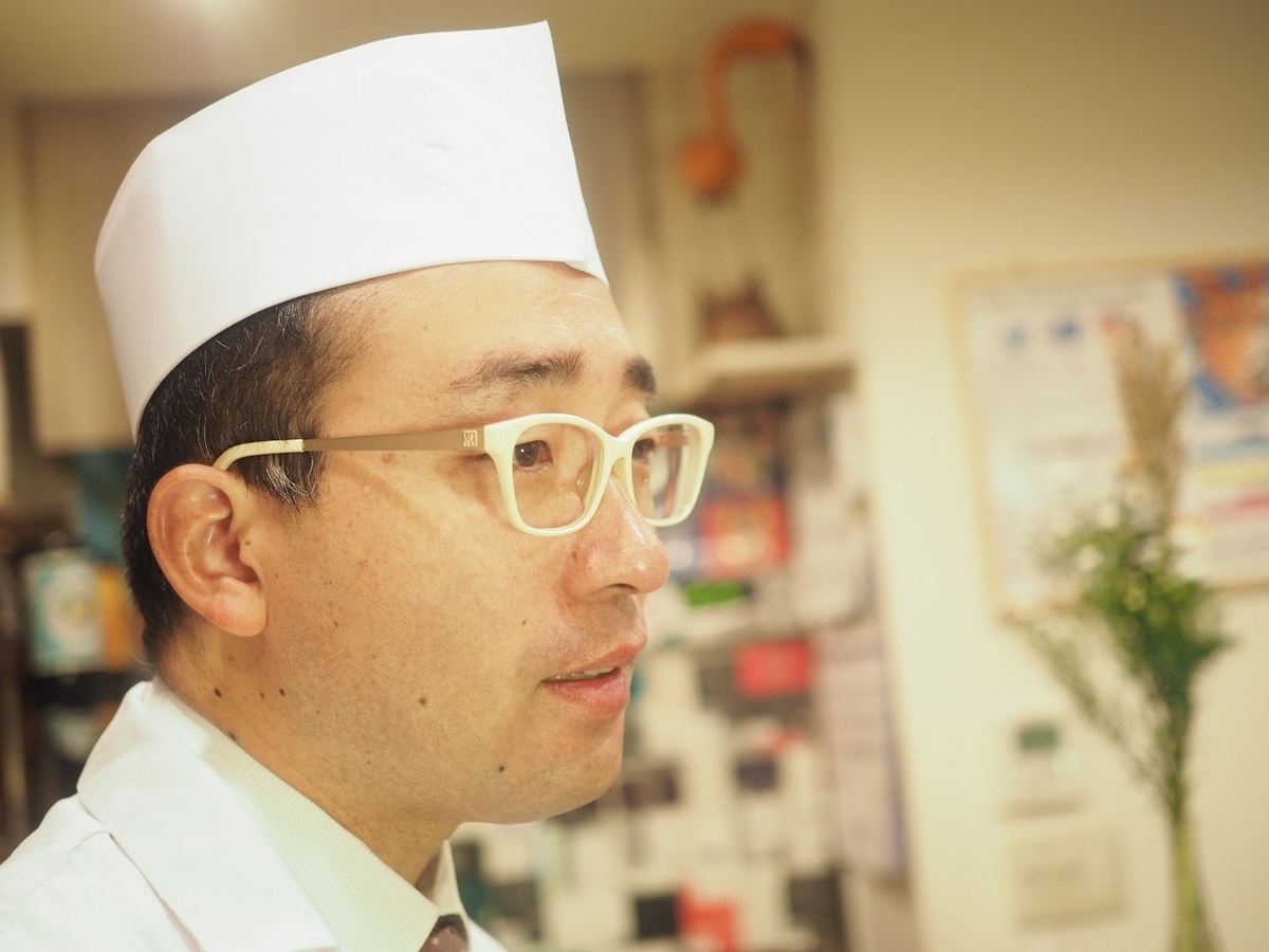 f:id:meshi2:20191103215031j:plain f:id:meshi2:20191103215031j:plain