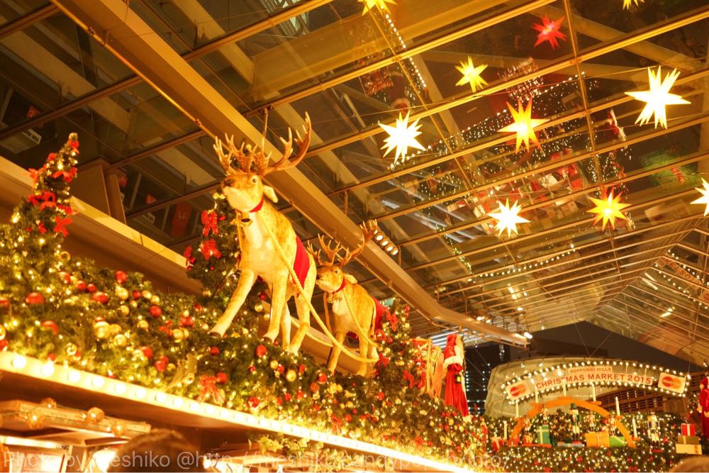 六本木ヒルズのクリスマスマーケットに行ってきました Meshiko Blog 六本木ヒルズのクリスマスマーケットに行ってきました Meshiko Blog