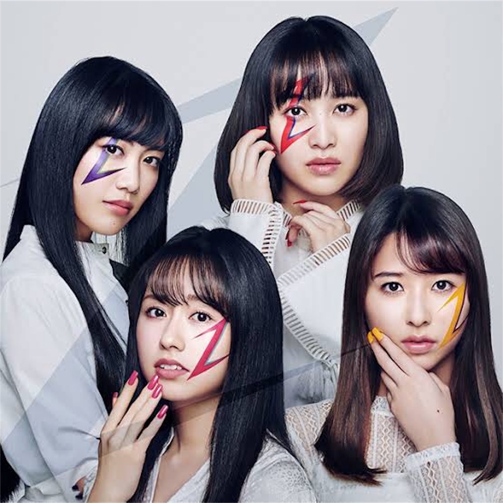 f:id:meshupecialshi1:20190701055009j:image