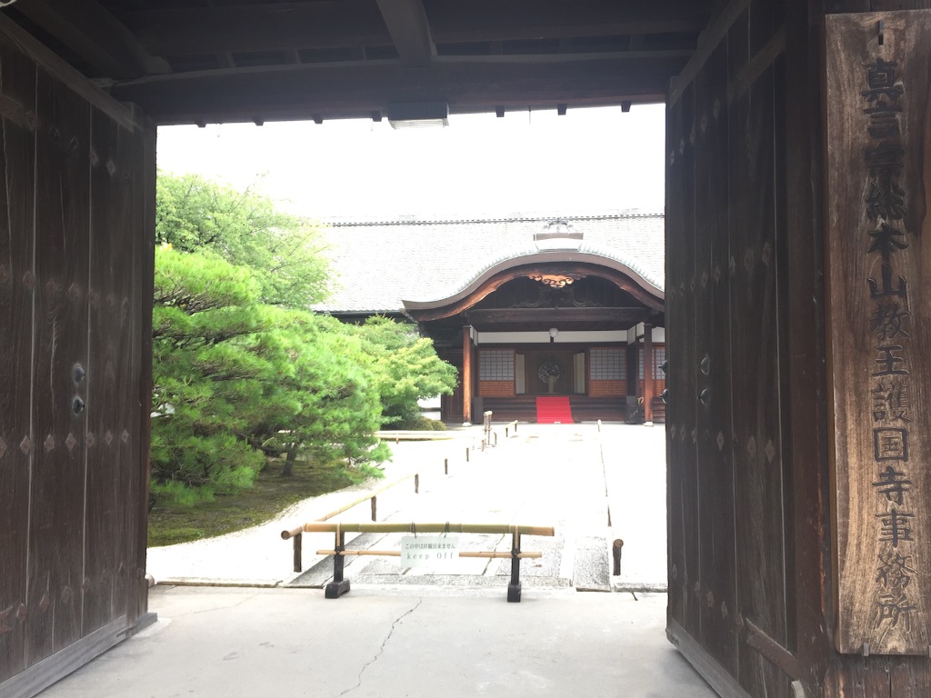 f:id:mesina-1103:20160806111152j:image f:id:mesina-1103:20160806111152j:image