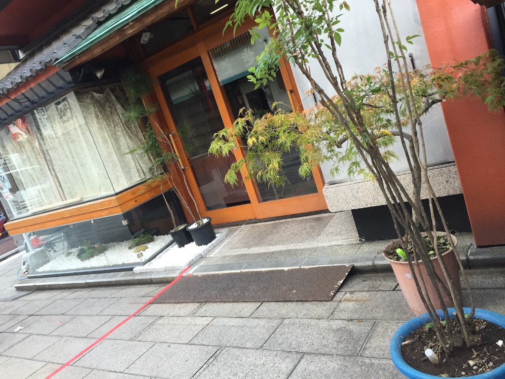 f:id:mesina-1103:20161118233356j:image f:id:mesina-1103:20161118233356j:image