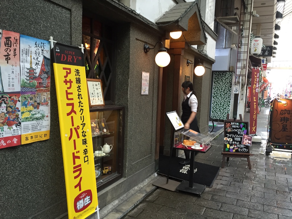 f:id:mesina-1103:20161122073131j:image f:id:mesina-1103:20161122073131j:image