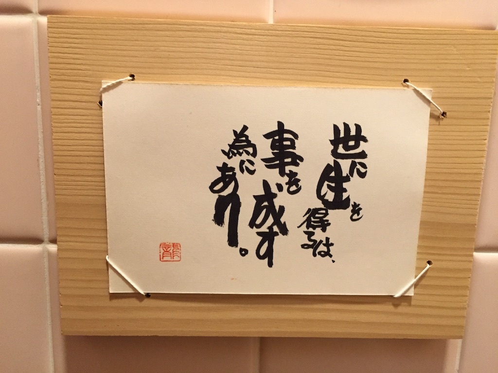 f:id:mesina-1103:20161126052927j:image f:id:mesina-1103:20161126052927j:image