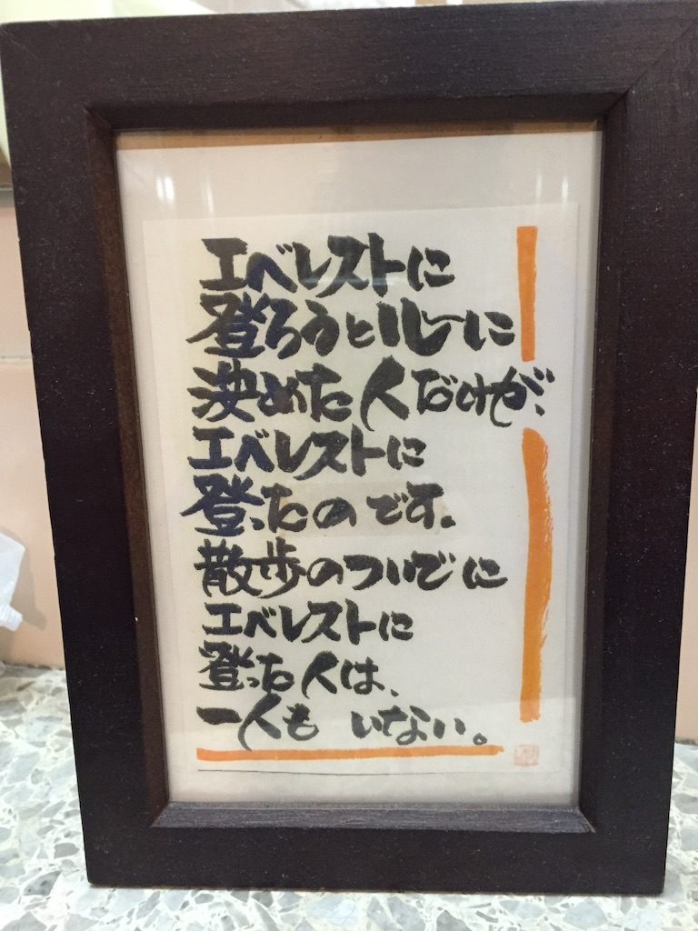 f:id:mesina-1103:20161126053003j:image f:id:mesina-1103:20161126053003j:image