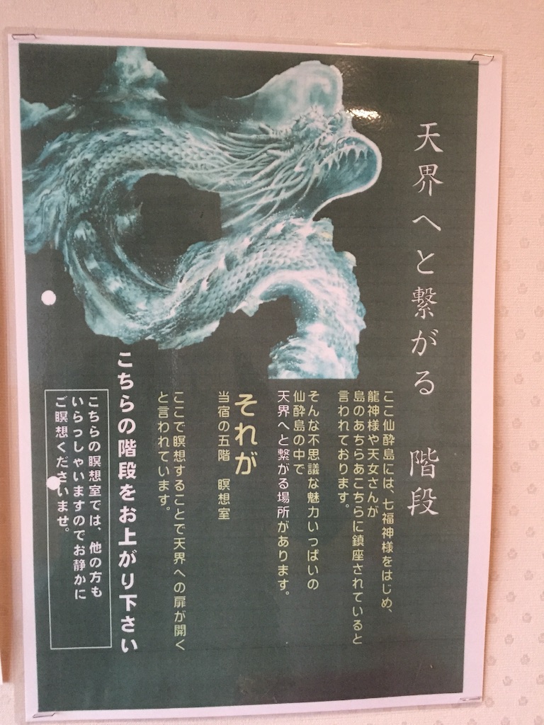 f:id:mesina-1103:20161126062911j:image f:id:mesina-1103:20161126062911j:image
