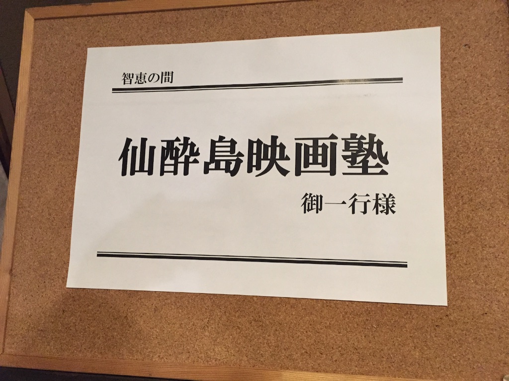 f:id:mesina-1103:20161126063050j:image f:id:mesina-1103:20161126063050j:image