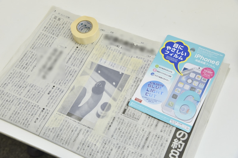 f:id:mesitsu:20170125215639j:plain