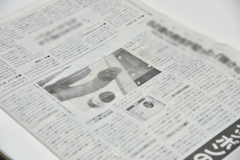 f:id:mesitsu:20170125215804j:plain