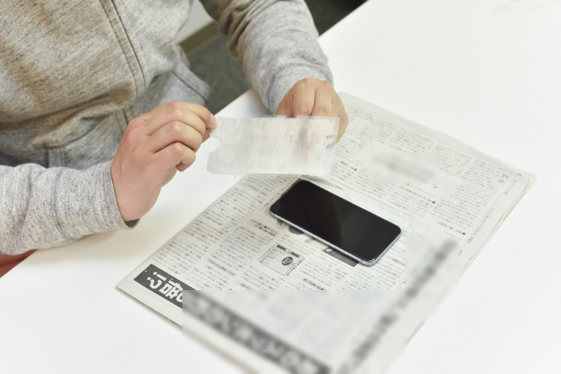 f:id:mesitsu:20170125215935j:plain