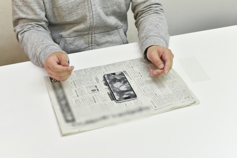 f:id:mesitsu:20170125215959j:plain