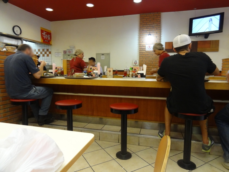 f:id:mesitsu:20170126143957j:plain