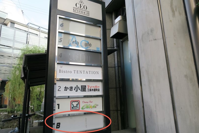 f:id:mesitsu:20170209185718j:plain