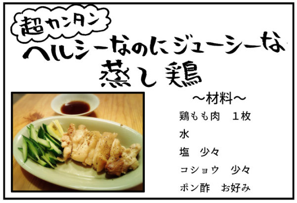 f:id:mesitsu:20170605164829p:plain