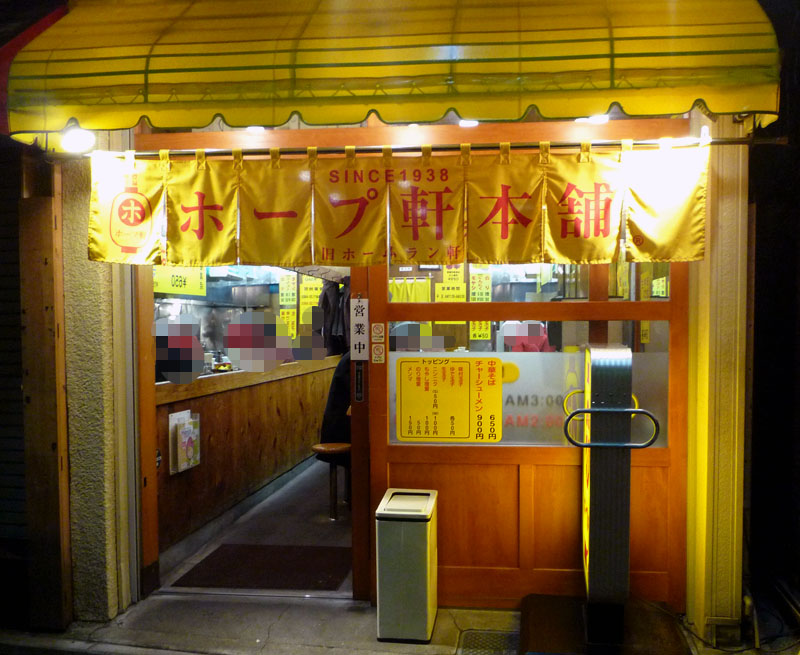 f:id:mesitsu:20170605165203j:plain