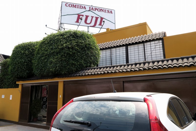 f:id:mesitsu:20170605165915j:plain