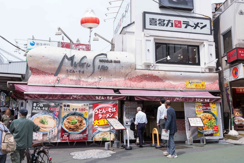 f:id:mesitsu:20170805213118j:plain f:id:mesitsu:20170805213118j:plain