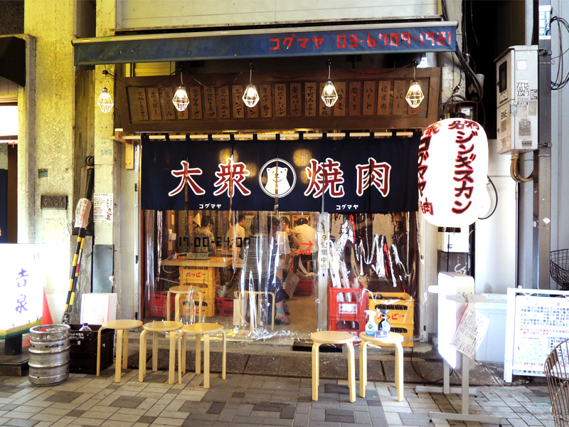 f:id:mesitsu:20170904140856j:plain f:id:mesitsu:20170904140856j:plain