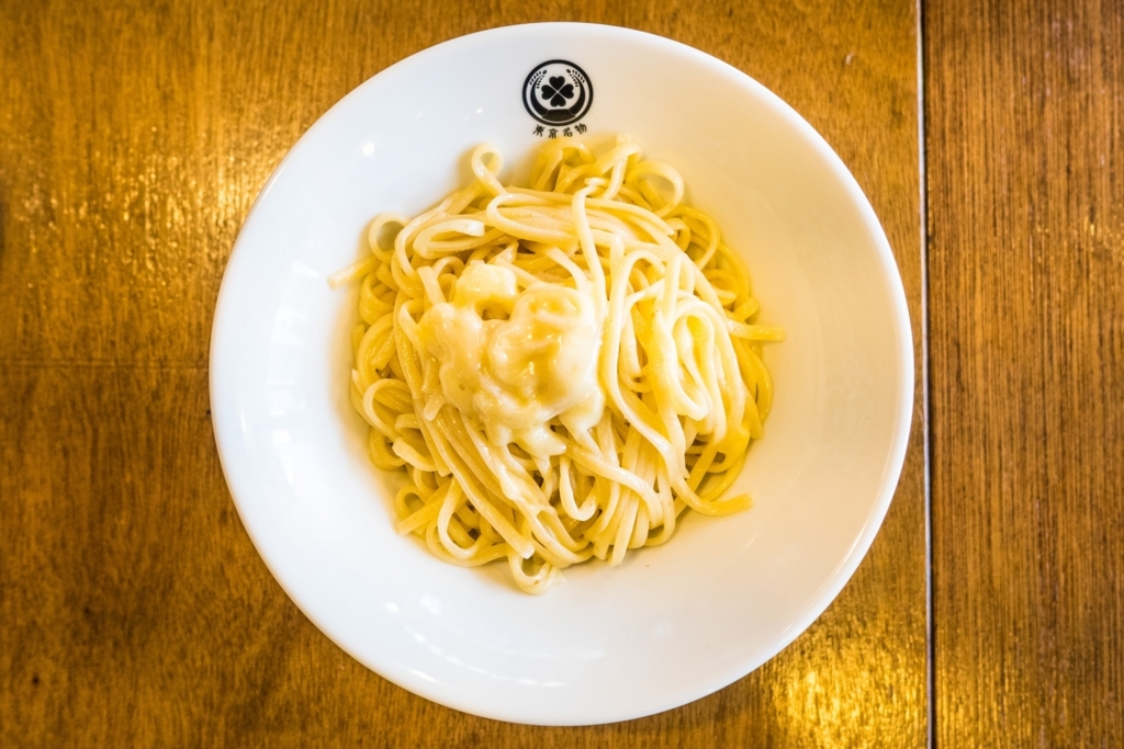 f:id:mesitsu:20171109174559j:plain