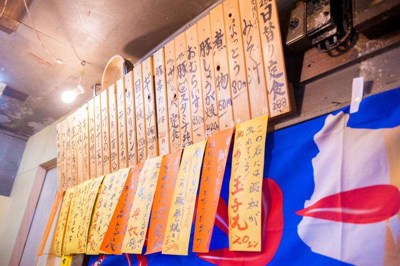 f:id:mesitsu:20171109174729j:plain